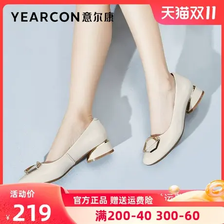 意尔康真皮高跟鞋女春季2023年新款中跟粗跟浅口小皮鞋法式单鞋女商品大图
