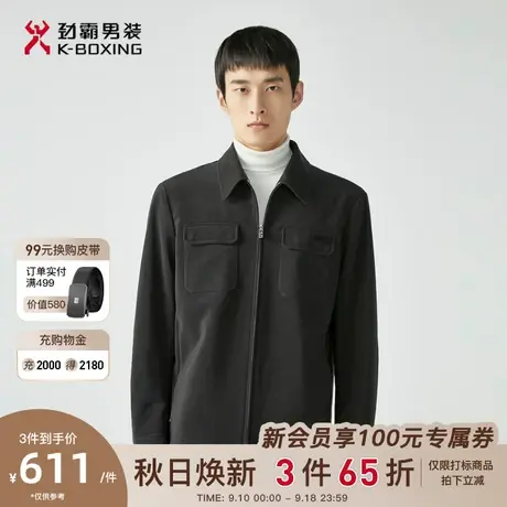 劲霸男装男士茄克秋季新品商务休闲外套爸爸装翻领百搭衬衫夹克男商品大图