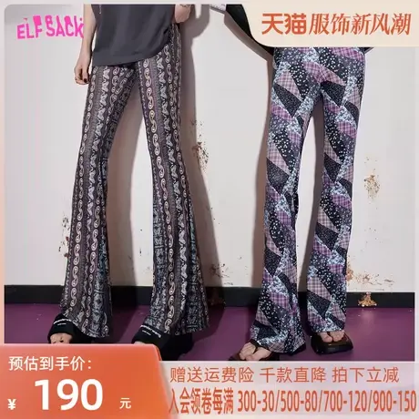 【商场同款】妖精的口袋弹力印花喇叭裤女2023春夏新款垂感休闲裤图片