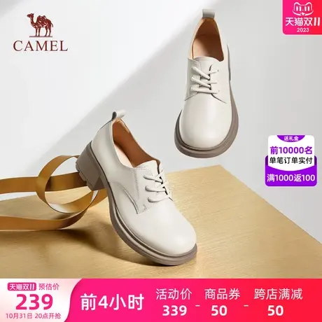 骆驼女鞋2023秋季新款复古英伦风小皮鞋女真皮玛丽珍鞋粗跟单鞋女图片