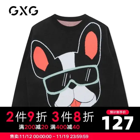 【新款】GXG男装 冬季时尚百搭低领毛衫GHC1200059I商品大图