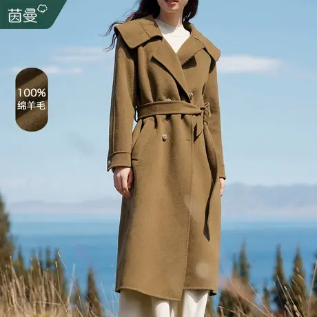 茵曼羊毛双面呢大衣女2023年冬季新款高级感气质长款加厚毛呢外套图片