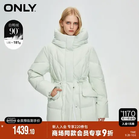 ONLY2023冬季新款90白鸭绒连帽抽绳收腰纯色羽绒服女|123423037商品大图