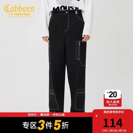 卡宾男装2023休闲裤明线工装风多口袋潮流宽松长裤Y商品大图