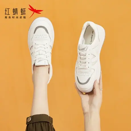 红蜻蜓厚底小白鞋女2023夏季新款平底百搭休闲板鞋透气薄款女鞋子商品大图