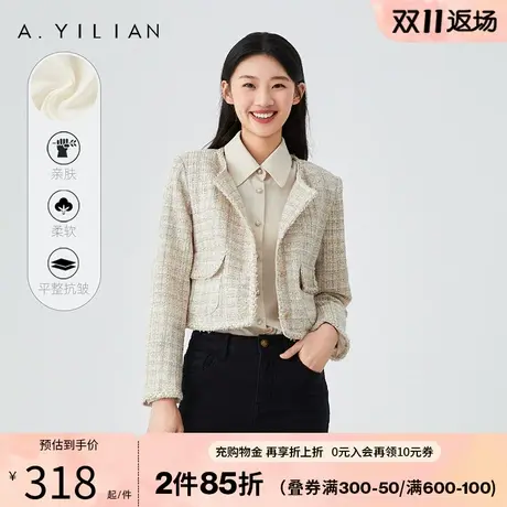 阿依莲2023新款小香风秋冬短外套法式粗花呢女装减龄上衣小洋装图片