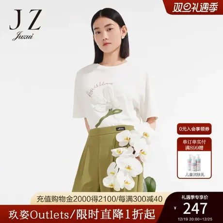 JZ玖姿高街时尚勾花宽版T恤女装2022夏季新款休闲小众设计感上衣商品大图