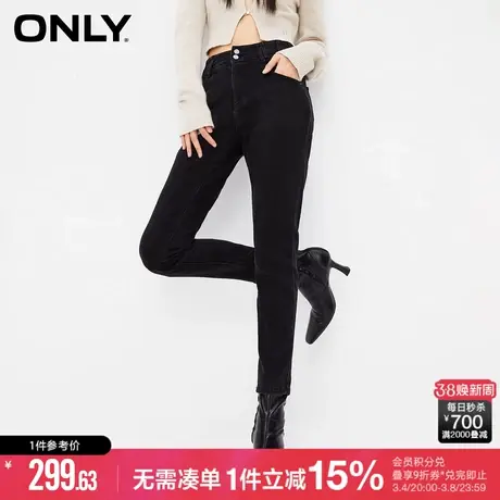 ONLY冬季气质百搭高腰九分紧身小脚牛仔裤女|123449012商品大图