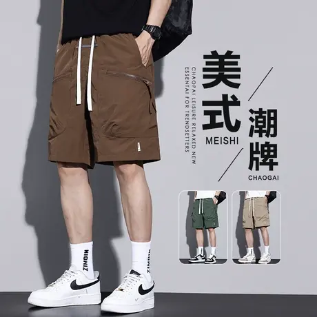 冰丝工装五分短裤男士夏季薄款美式宽松休闲速干运动大裤衩中裤子图片
