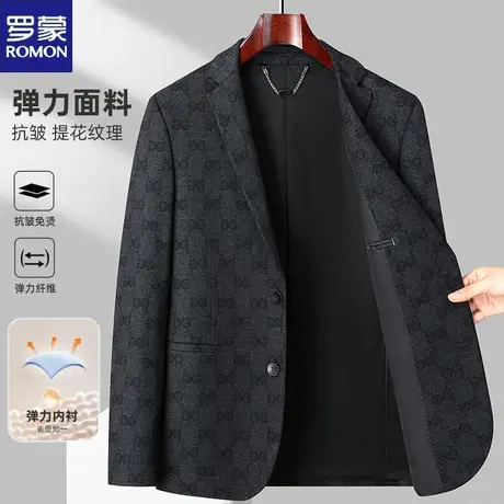 罗蒙西装男外套秋冬款针织单西青年便服商务休闲西服爸爸上班外套商品大图