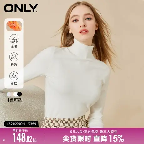 ONLY秋季修身显瘦拼色假两件长袖针织衫上衣女|124324014商品大图