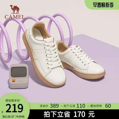 骆驼女鞋2023秋季新款厚底增高舒适柔软休闲板鞋百搭日常小白鞋商品大图