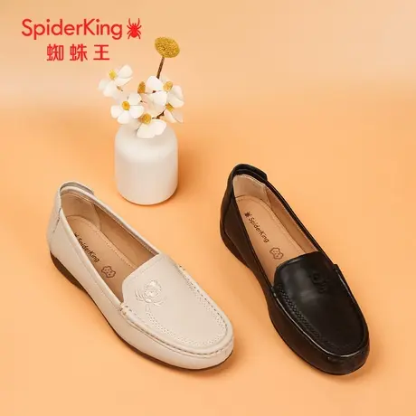 SPIDER KING/蜘蛛王乐福鞋女真皮2024秋商场新款妈妈单鞋舒适软底图片