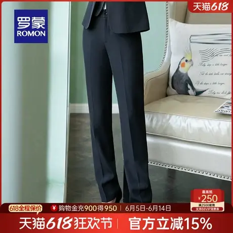 罗蒙女士商务休闲直筒西裤2025春季新款通勤百搭干练优雅显瘦长裤商品大图