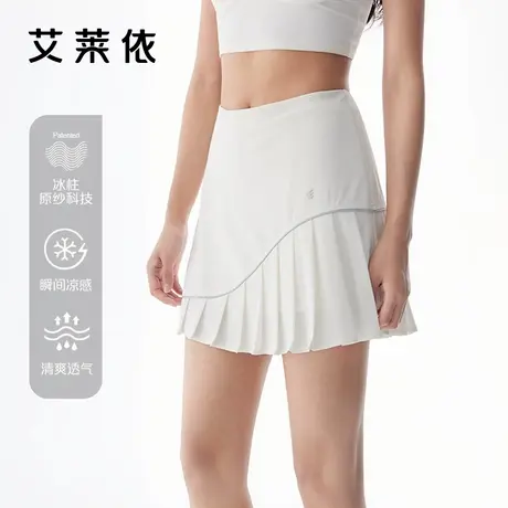 艾莱依2025新款半身裙女夏季高腰显瘦户外穿搭时尚休闲短裙百褶裙图片