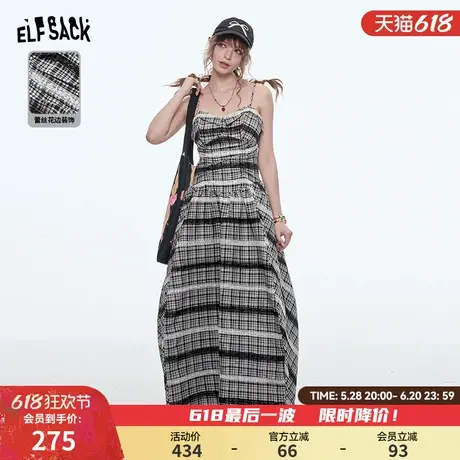 妖精的口袋蕾丝拼接条纹吊带连衣裙女2025年春季新款收腰内搭裙子图片
