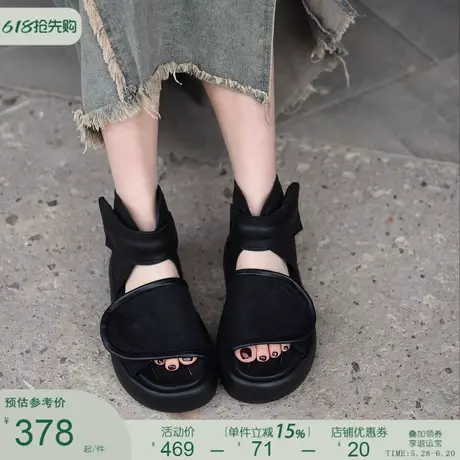 Artmu阿木原创复古厚底罗马凉鞋女款2025新款真皮露趾松糕凉鞋图片