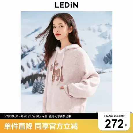 乐町连帽针织线套衫女冬季新款仿貂毛拼接领口韩版趣味毛衣图片