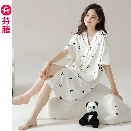 芬腾女士睡裙夏季纯棉短袖睡衣裙女款薄款透气休闲大码家居服中裙图片