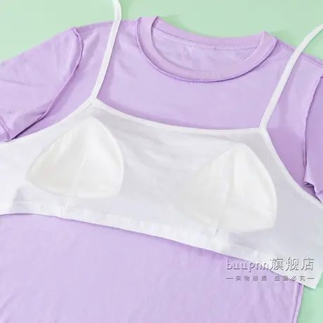 胸垫可缝半成品纯棉辅料薄睡衣diy改造一片式文胸商品大图