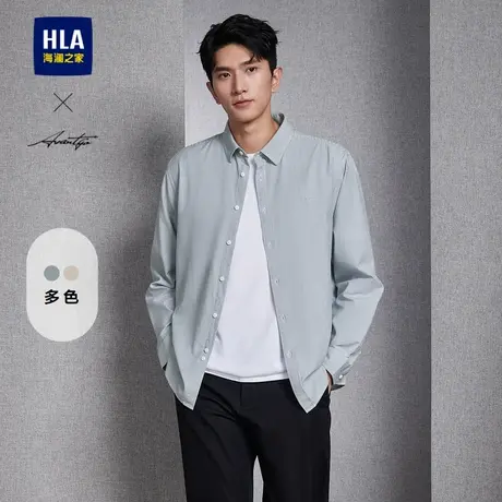 HLA/海澜之家轻商务长袖休闲外套衬衫24秋新通勤刺绣条纹上衣男款商品大图