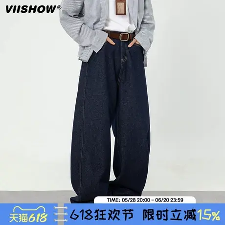 VIISHOW日系复古阔腿牛仔裤男春秋新款宽松直筒慵懒休闲拖地长裤图片