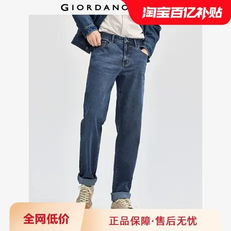佐丹奴怀旧风牛仔裤男时尚猫须拼布口袋中腰微弹直筒裤男01114685商品大图