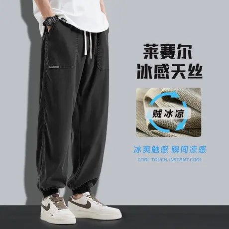 hansca夏季轻薄款莱赛尔天丝休闲裤男宽松束脚2025凉感哈伦长裤子商品大图