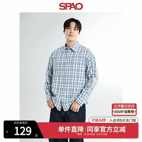 SPAO韩国同款秋冬男士简约休闲宽松翻领格子衬衫SPYCE38C08商品大图