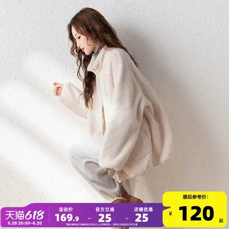 唐狮2025春季新款女外套绒感慵懒风净色保暖白色外套洋气超好看W5图片