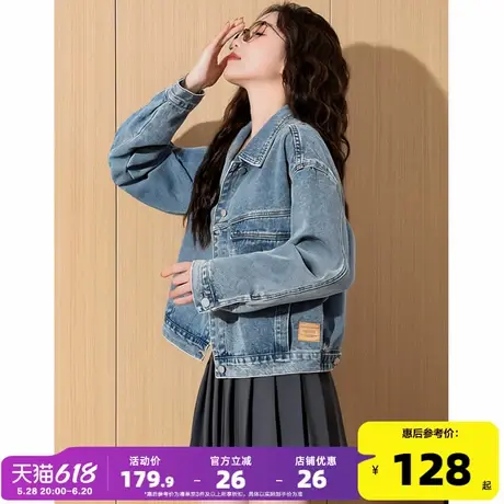 唐狮2025春新款女外套短款牛仔外套休闲宽松小个子上衣小众百搭TJ图片