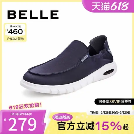 百丽套脚懒人鞋休闲鞋男日常便捷穿搭休闲一脚蹬布鞋25623BM2商品大图