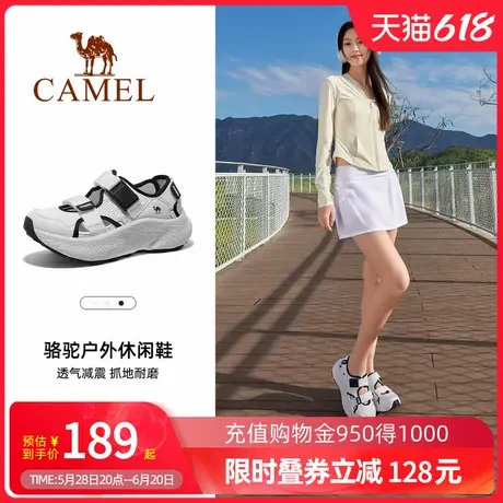 骆驼女鞋2025春季新款运动凉鞋女款透气镂空厚底老爹鞋户外休闲鞋商品大图