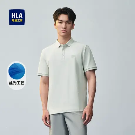 HLA/海澜之家丝光工艺短袖POLO衫25春夏新时尚提花弹力透气上衣男商品大图