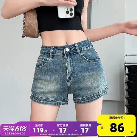 唐狮复古高腰牛仔短裤女新款弹力舒适紧身显瘦显高辣妹超短裤GAT图片