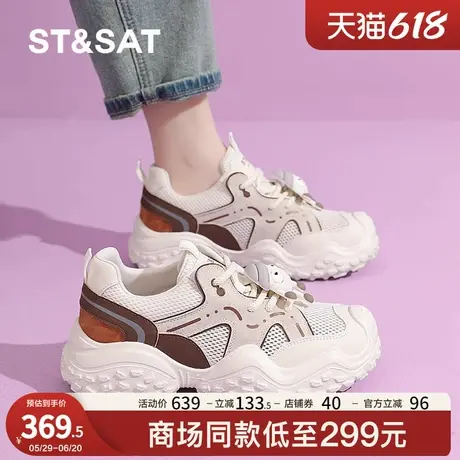 星期六2025新款爆款ins潮百搭小众老爹鞋运动鞋休闲鞋德训阿甘鞋商品大图