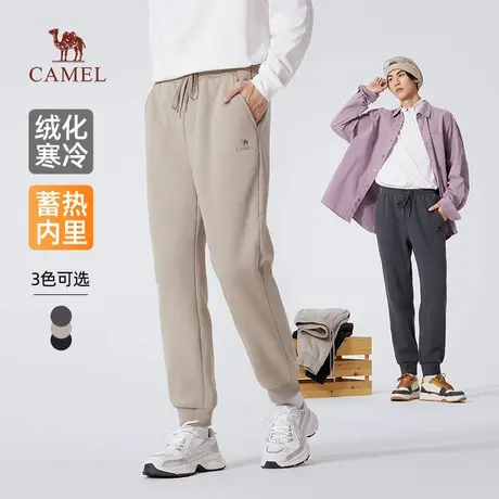 骆驼男装卫裤男2025新款冬季加绒保暖棉感弹力休闲束脚运动长裤子商品大图