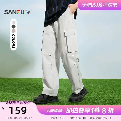 三福2025夏季男士工装口袋休闲裤街潮宽松直筒橡筋腰头裤子500843商品大图
