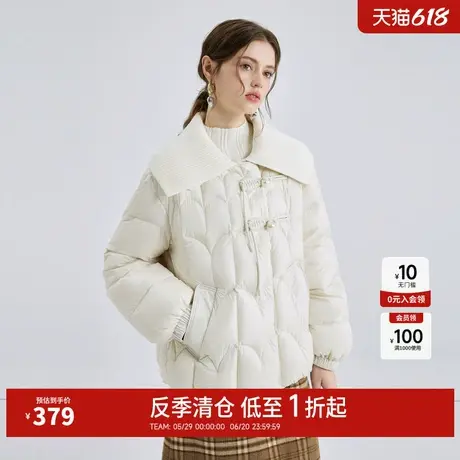 【反季清仓】秋水伊人奥莱气质大翻领拼接羽绒服冬女时尚保暖外套图片