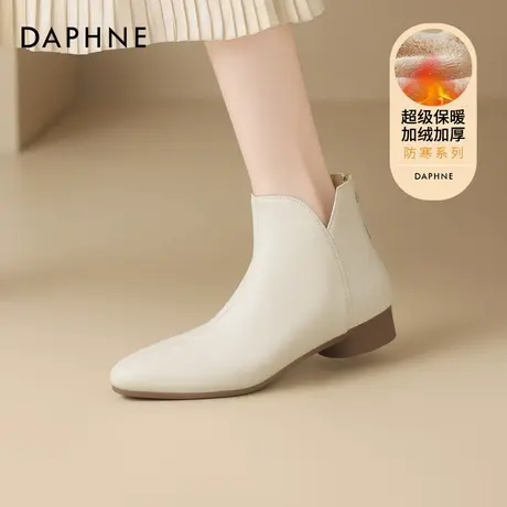 达芙妮白色羊皮短靴女2025秋冬尖头靴子法式小踝靴平底春秋马丁靴图片