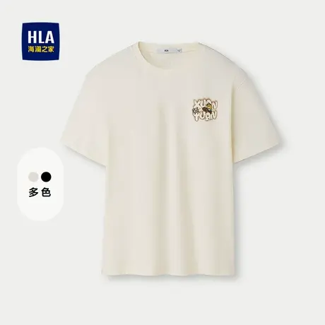 HLA/海澜之家艺术家联名短袖T恤2025夏季新款圆领卡通印花短t男商品大图