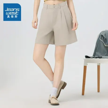 SA真维斯女装2025夏季新款 潮流宽松简约纯色休闲百搭女士短裤商品大图