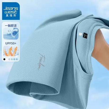 GV真维斯冰丝男t恤2025新款UPF50+男士夏季短袖大码宽松速干衣B商品大图