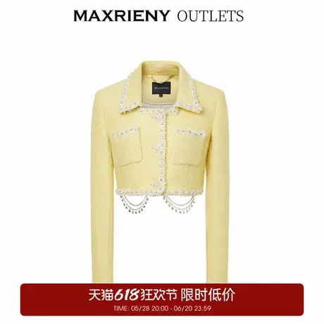【奥莱】MAXRIENY名媛千金小香风日落黄花纱香风外套图片