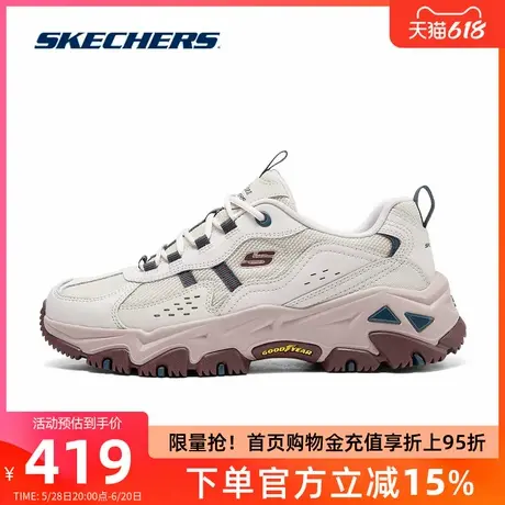 Skechers斯凯奇2025年春季新款女子运动鞋缓震耐磨休闲老爹徒步鞋商品大图