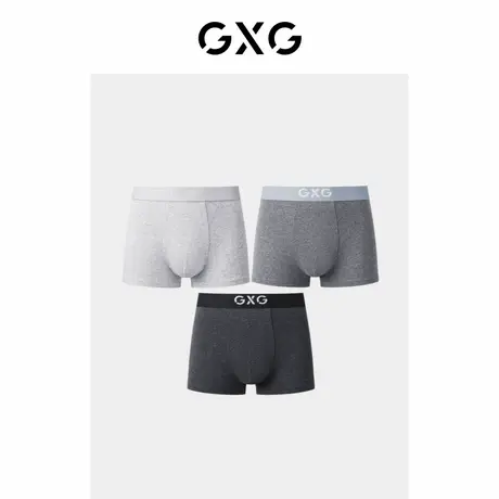 GXG男士内裤【3条装】棉质透气舒适内裤男平角裤抑菌男生短裤商品大图