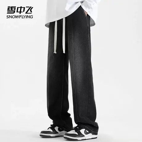 雪中飞休闲裤2025春秋季新品日常休闲百搭时尚系绳宽松长款牛仔裤商品大图