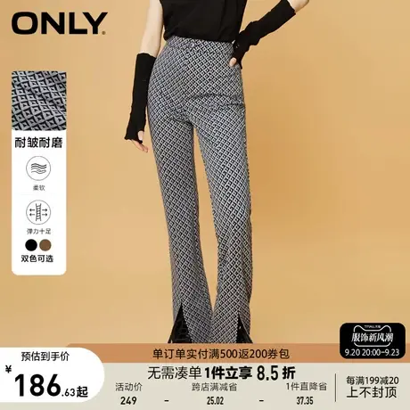 ONLY奥莱夏季复古格子显瘦显腿长微喇开叉休闲裤女商品大图