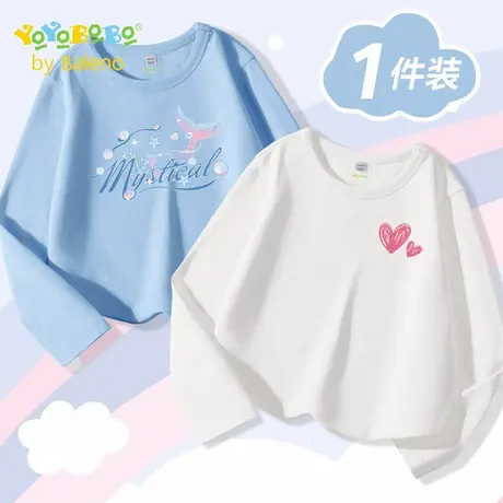 班尼路童装YBB系列女童上衣打底衫纯棉透气中大童休闲圆领长袖t恤图片
