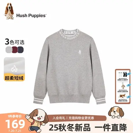 【25冬新品】暇步士童装男童针织衫大童加绒休闲毛衣儿童舒适线衣图片